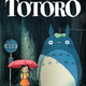 Image for article titled The Mysterious Girl On The My Neighbor Totoro Poster
